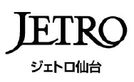 ロゴ：ジェトロ仙台