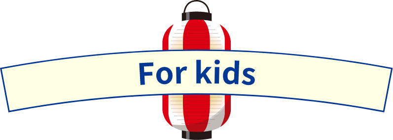 for kids