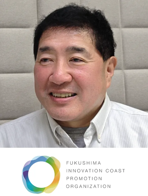 fukushima inovation coast promotion organization