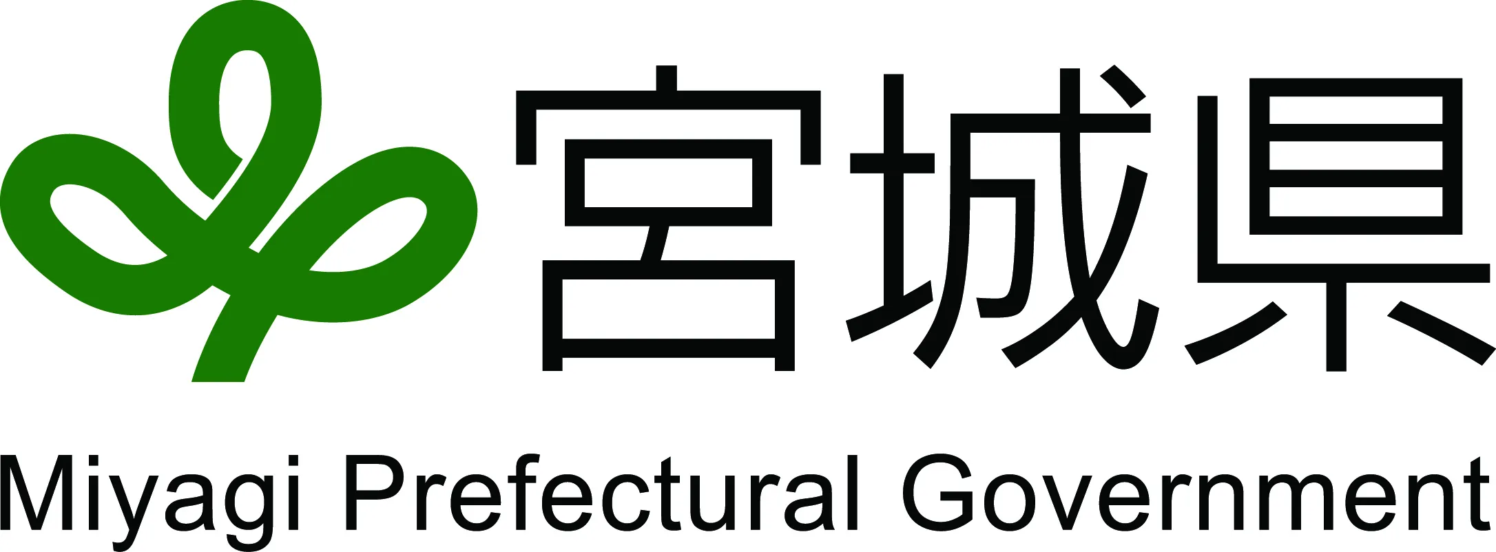 宮城県 Miyagi Prefectural Government