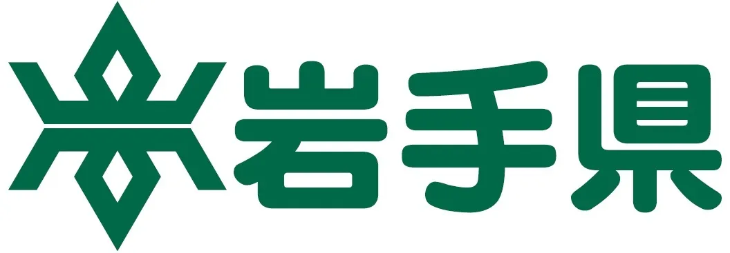 岩手県