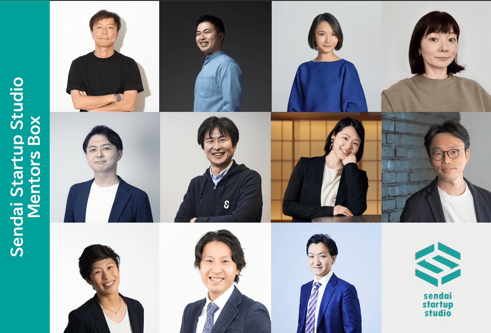 Sendai Startup Studio Mentors Box