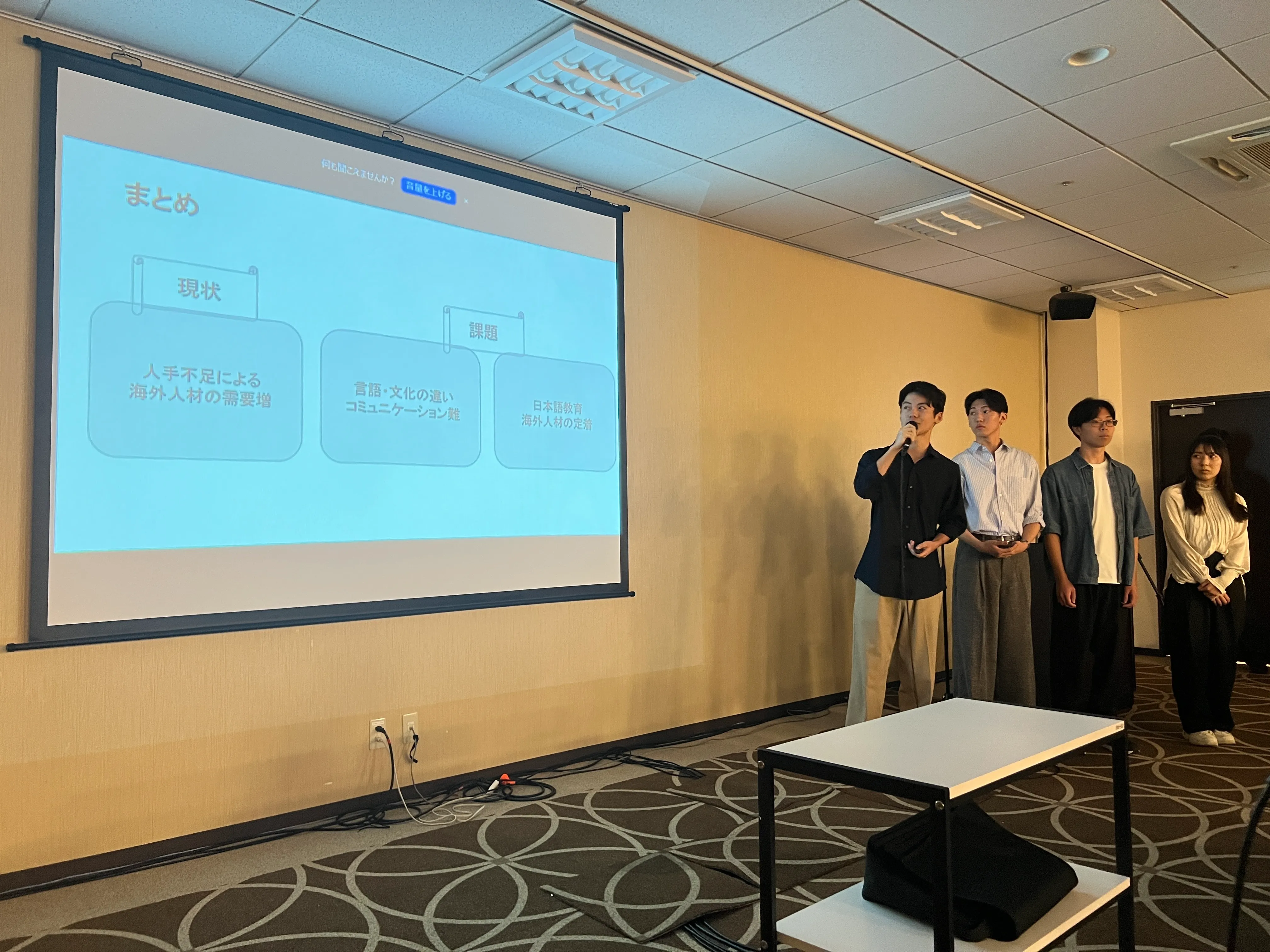 ギャラリー画像