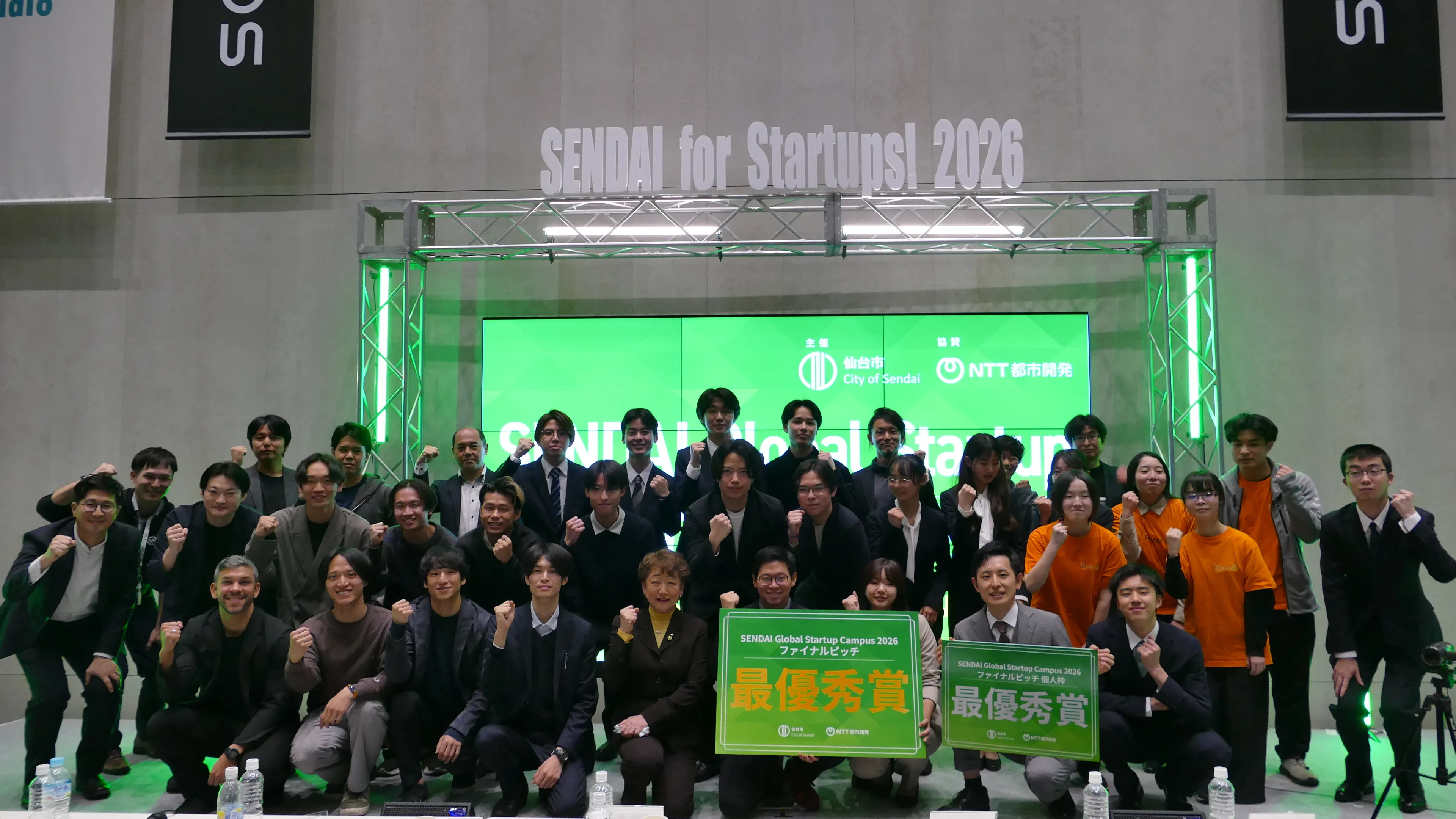 ギャラリー画像