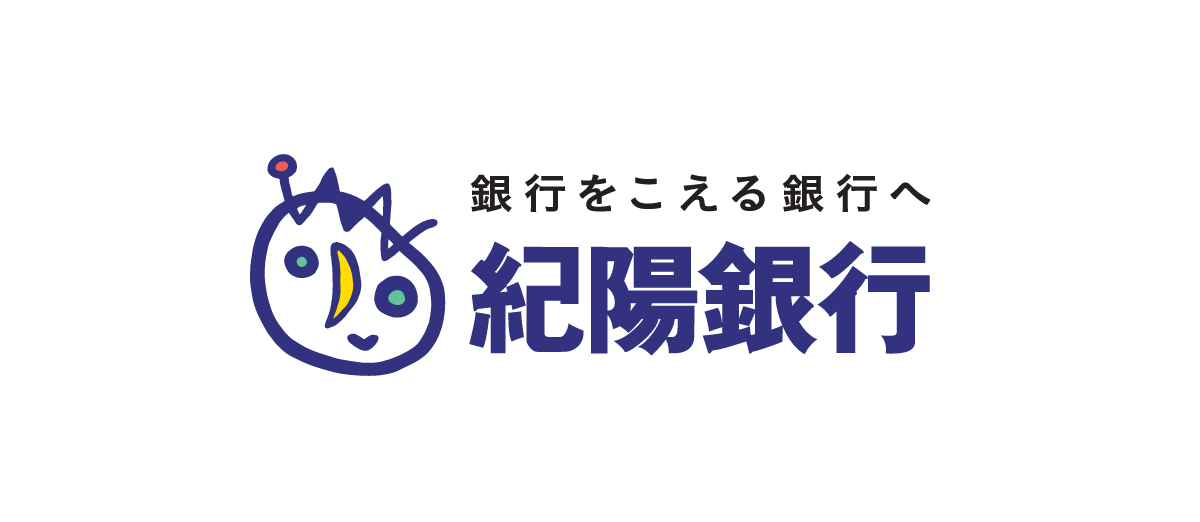 株式会社紀陽銀行