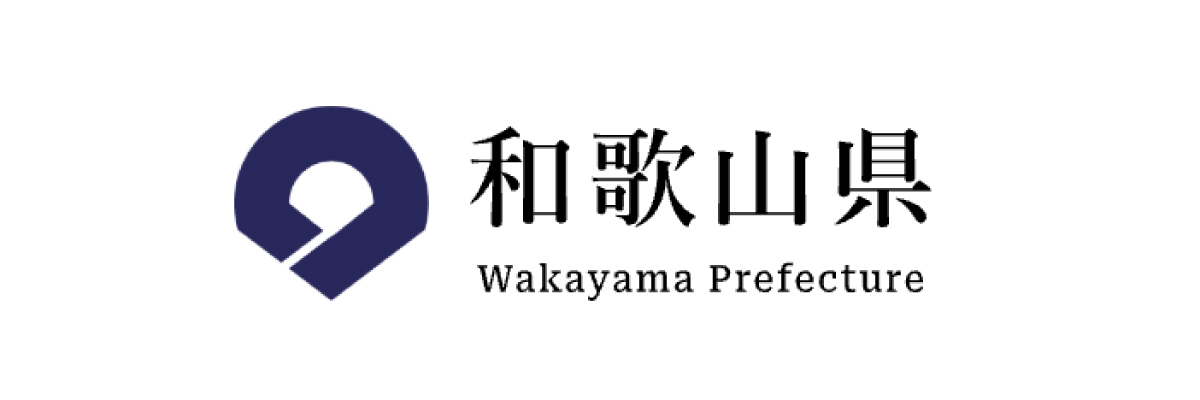 和歌山県