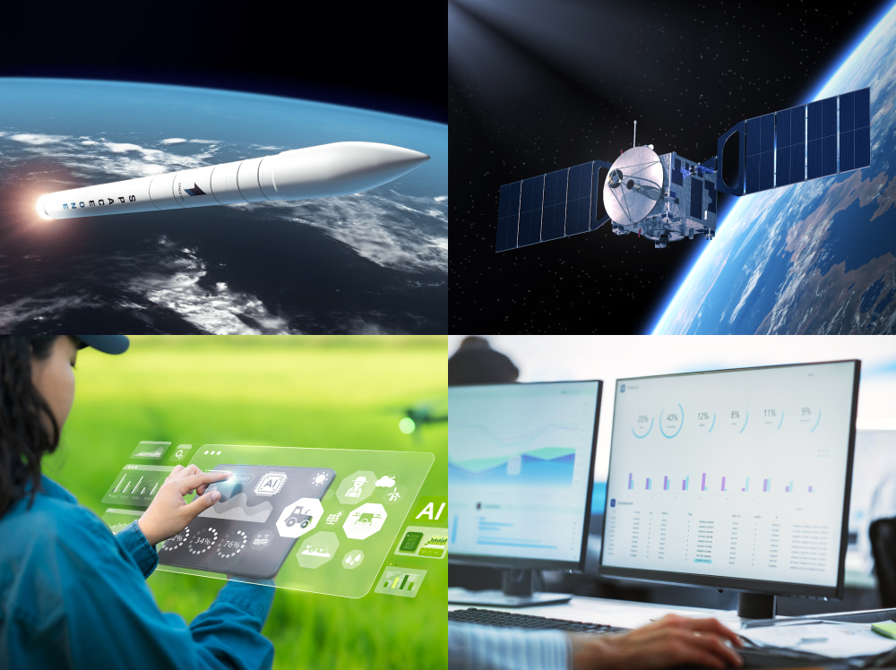 様々な宇宙ビジネスのイメージ