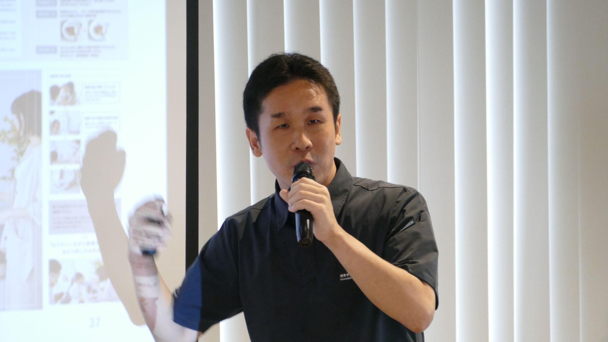Kii Space HUB キックオフイベントの様子