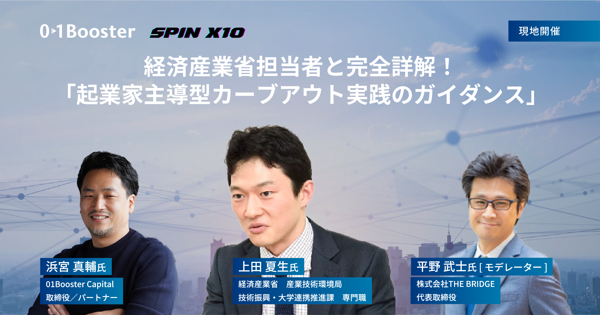 【裁断済】JNMA ニュース　日本モデリスト協会・JNMAニュース1•2セット売 Jingi Japan - Jingi Japan Newsed&Outlet Center